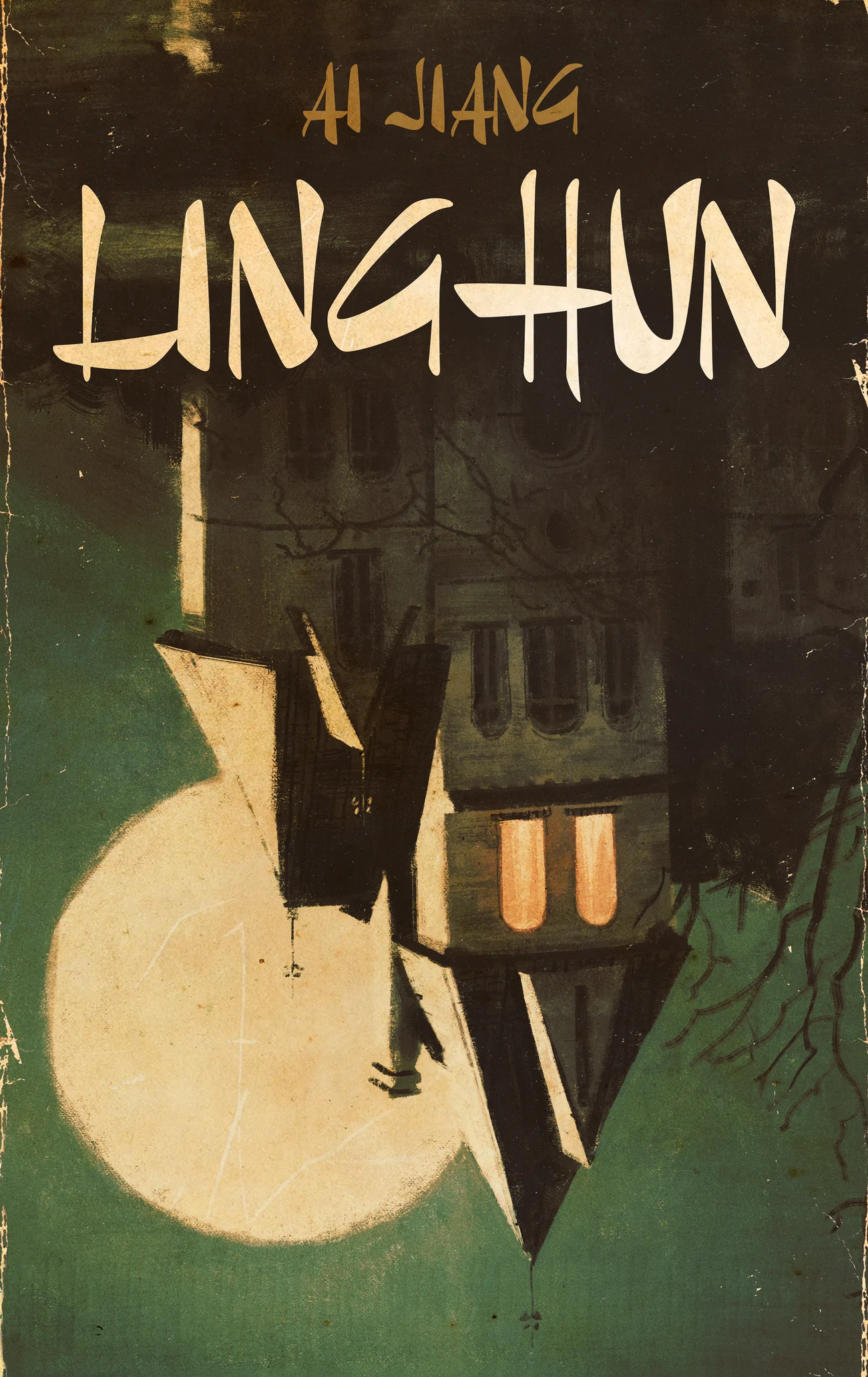 
					Cover art from "Linghun" by Ai Jiang